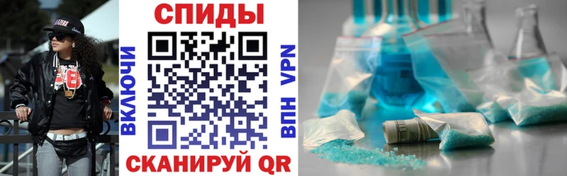 Купить закладки  Зуевка  АМФЕТАМИН 97% 