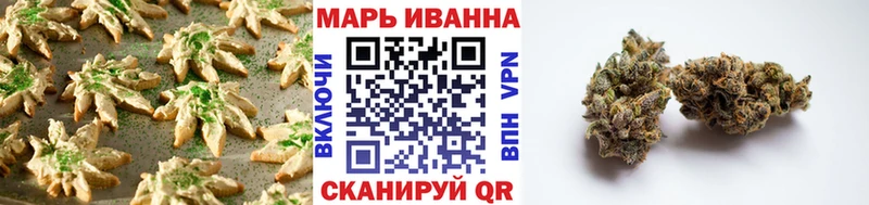 Купить Зуевка Canna-Cookies конопля