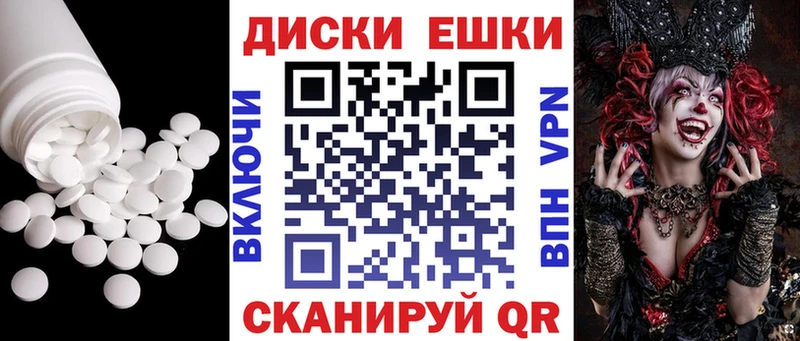 Купить где  Зуевка  ЭКСТАЗИ 99% 