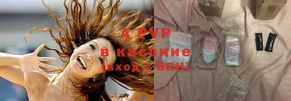 первитин Иннополис