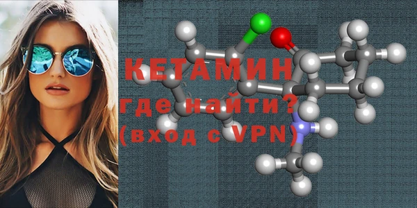 первитин Иннополис