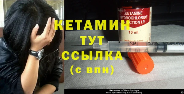 первитин Иннополис