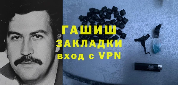 первитин Иннополис