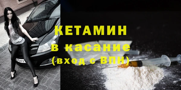 первитин Иннополис